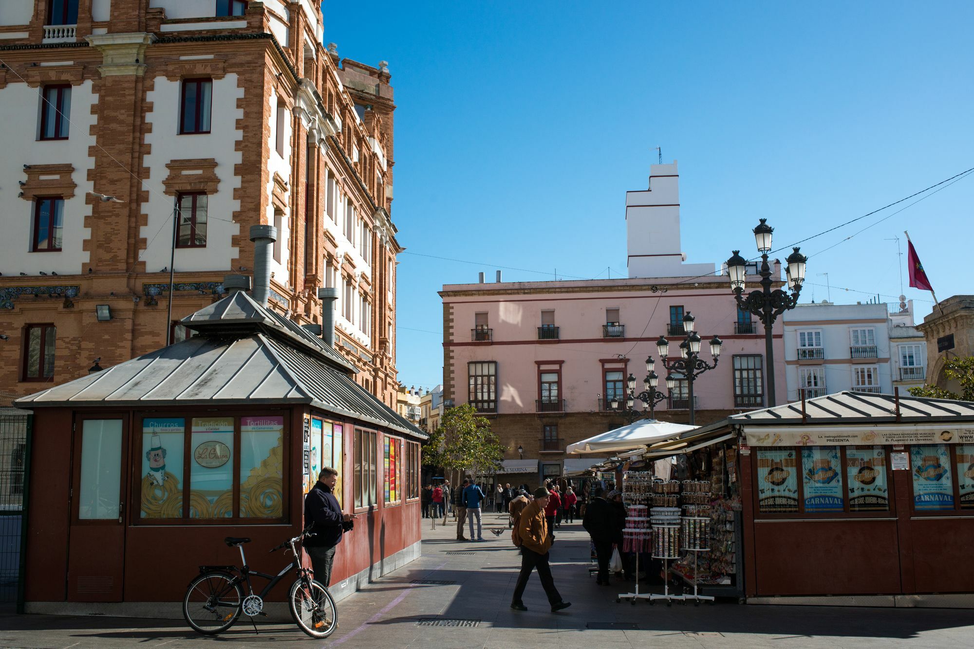 La Posada Del Mercado Καντίζ Εξωτερικό φωτογραφία